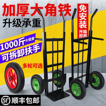 Thickened tiger car Oversized wheel trolley Push truck carrier trailer Folding hand truck promotion