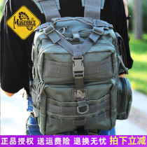 MagForce Taiwan Ma Gai first striker tactical backpack male military fans shopping commuter backpack 0529