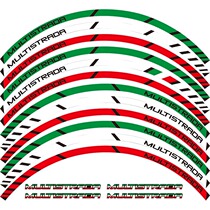 Motorcycle rim retrofit waterproof wheel reflective hub sticker suitable for duckadi MULTISTRADA