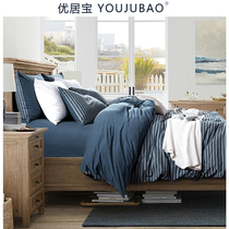 Youjubao simple good product Knitted cotton four-piece set Cotton Tianzhu cotton naked bedding sheets Fitted sheet A2