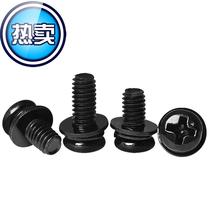  Iron plated g black zinc round head pan head cross three combination screws m5m6*x8x10x12x14x16x25 3040