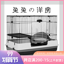Ruiyou house rabbit cage riyoka anti-spray urine luxury double drawer double-layer super large rabbit Villa guinea pig cage