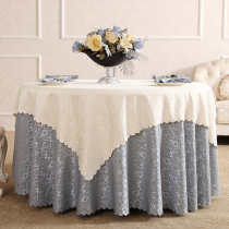 Hotel tablecloth fabric round table restaurant home tablecloth gray European square table large round table tablecloth