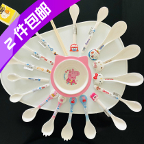 Childrens tableware set Baby spoon learning to eat training kindergarten infant feeding large cartoon fork soup spoon