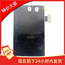 Suitable for goldstand GN205 display screen LCD with frame IPS8K7745FPC-A1-E