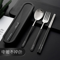 Student stainless steel chopsticks and spoons set Korean portable tableware storage box Chopsticks and spoons two-piece set