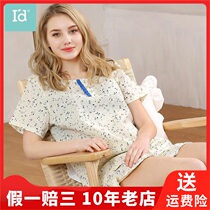 I d love Emperor summer home suit set simple ladies pure size shorts quality pajamas 6175303211Q