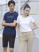 Pathfinder T-shirt men 2021 summer New loose quick-dry couples sports rotator sleeve T-shirt bottomed short-sleeved women