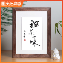 Zen tea blindly calligraphy works calligraphy and painting handwriting authentic New Chinese tea room hanging painting Zen creative table coffee shop