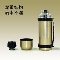 Iqiyu Heart Feiyang thermos large capacity Portable stainless steel thermos pot mens outdoor sports water cup