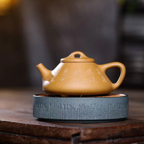 One yuan starting shot (Ziye Stone scoop) Guan Yunqin State High-tech Yixing purple sand pot