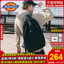 Dickies solid color backpack for men and women couples casual school bag DK008364 Y B