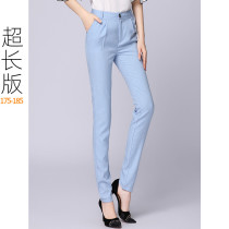 Summer thin tall striped trousers slim 175 extended womens pants casual small feet Harlan quick-dry light blue pipe pants