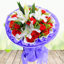 Mothers Day Carnation Lily Bouquet in Hantai District Hanzhong City Shaanxi Province