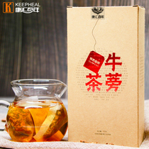 Burdock tea gold burdock tea 105g ox beside bagged tea beef Kanghui century specialty