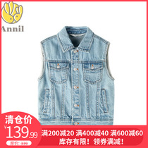 Anna children's denim vest spring and autumn boy's casual denim vest jacket