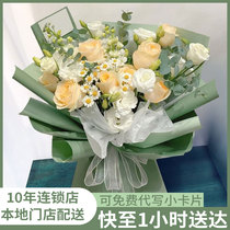 Shanghai sunflower mix rose small bouquet Flowers Express city distribution Beijing Guangzhou birthday distribution flower shop