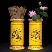 Ceramic lotus incense tube Incense stick incense barrel Household for Buddha dedicated to the God of wealth Guanyin bamboo stick incense line incense plug