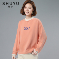 Womens age-reduction fashion 2021 Autumn New Korean loose slim lace stitching this year popular coat tide