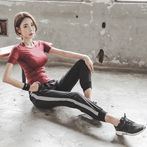 Yoga dress female beginner 2021 autumn winter Net red slim body slim fitness suit sexy quick-dry elastic sports suit