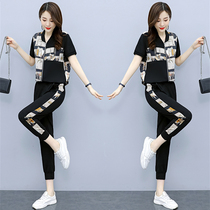 Fashion Suit Pants Womens Summer 2022 New Womens Slim Ocean Air Casual Sports Two Sets Of Bungling Pants Suits