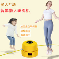 New intelligent electric skipping machine Multi-person childrens fun student sports lazy exercise electronic counting skipping rope