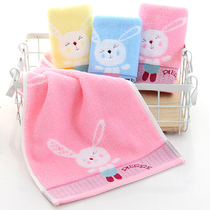 (Loss of money) cotton cartoon childrens towel kindergarten cute face towel water absorption does not lose hair does not fade