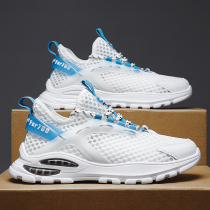 Summer breathable thin leisure sports small white mesh shoes summer online eyehollow tide mesh shoes male summer models