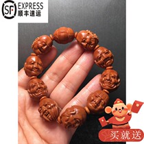 Zhoushan pure handmade Su Gong nuclear carving eighteen Arhat hand string Guangfu olive nuclear carving bracelet Shunfeng