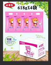 Lafite bear soap powder a pack of 618 grams a box of 4 packs