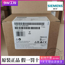 Original S7-1200 Siemens PLC6ES7214 7215 7221 1AG40 1BG40 1BF32 0XB0