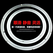 Living room durable dining hot pot table minimalist turntable dining table tempered glass home base hollowed-out turntable hotel