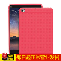  Xiaomi tablet 2 protective cover Rice pad2 silicone soft cover Tablet back cover shell accessories 7 9 inches