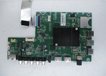 Disassemble Konka LED58S1 motherboard HISV500 35021358 with 170YTGK-W