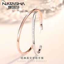 999 Sterling Silver Couple Bracelet Men and Women Young Simple Letter cinsk Korean Rose Gold Silver Bracelet Gift