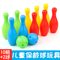Childrens bowling toys set childrens ball toys indoor extra-large outdoor parent-child sports baby toys