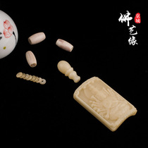 Natural whole set of blood camel bone accessories incorporate Buddha head King Kong Star moon Bodhi Buddha Pearl suit DIY accessories