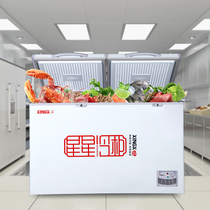 XINGXINGXING BCD-370E freezer Commercial double-temperature large-capacity refrigerated frozen and fresh-keeping horizontal large freezer