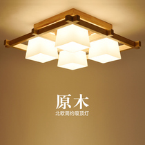 Japanese ceiling lamp glass solid wood tatami creative simple modern atmosphere dining room bedroom room living room lighting