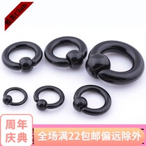 UV acrylic hypoallergenic PA ring BCR universal ring Ear breast enlargement ring Female ring body ring Body piercing jewelry 2-10