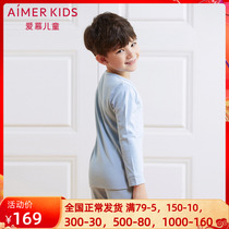 aimer kidds adore children warm yang boy single layer long sleeve blouse AK2722211