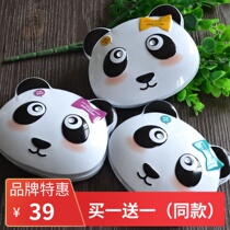 Dreamco silk eye film bear cat eye cover type eye patch improving black eye ring eye bag eye pattern water replenishing Tibright special cabinet