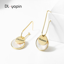 Silver needle drop earrings Korean version geometric fashion earrings femininity long stud earrings 2021 new trend net red earrings