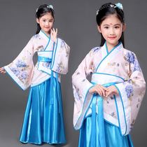 Performance costume headdress Daughter child hair fairy ancient style autumn and winter clothing new kimono elegant little girl Hanfu