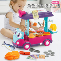 Childrens Sweet Cart Toys with Sound Ice Cream Ice Cream LightsKitchen BBQ Girl Girl Gift
