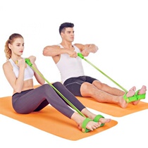 4-tube reinforced tensile rope fitness foot sit-up pull device thin waist body shaping equipment