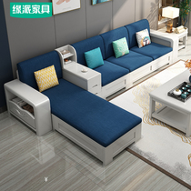 Solid wood sofa combination modern simple winter and summer storage white wooden sofa Chinese living room furniture small apartment