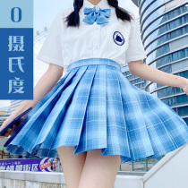  Original genuine childrens jk uniform skirt suit Japanese student plaid short skirt full set of college style skirt 0 ℃ 