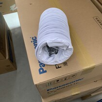 Air exchange fan wind pipe