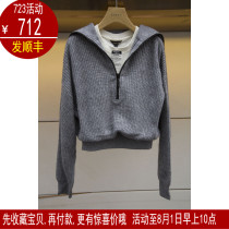Spot AIVEI Ai Weiwei 2021 autumn special cabinet wool-knitted sweatshirt N755604C PENDANT PRICE 1780